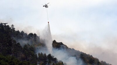 Karabük'te ormanlık alanda yangın!