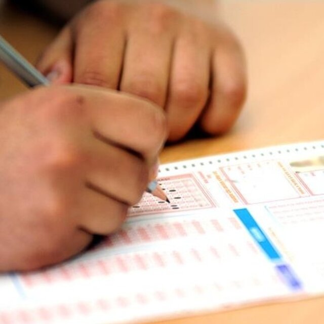 KPSS önlisans sınav giriş belgesi ne zaman yayınlanacak?