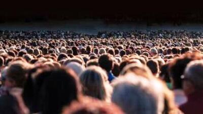 Adem isminin sözlük anlamı ve tanımı