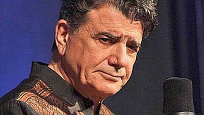 Muhammed Rıza Şeceryan kimdir?