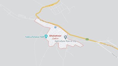 Şelemzar nerededir?