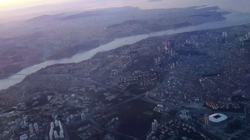 Aerial sözcüğünün anlamı ve yazılışı