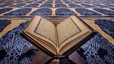 2020 Rebiülevvel ayı ne zaman?