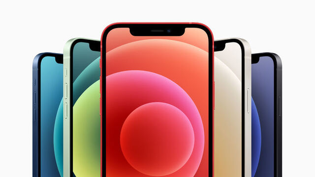 iPhone 12 Pro Max özellikleri ve fiyatı