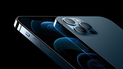 Apple iPhone 12 Pro Max özellikler nelerdir?