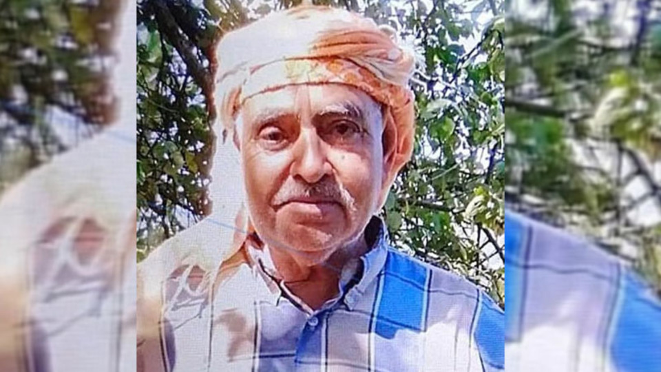 Manisa'da kaybolan yaşlı adam İzmir'de bulundu