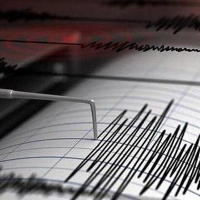 Ege'de 4,3 büyüklüğünde deprem