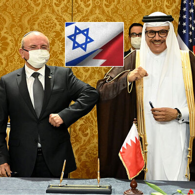 İsrail ile Bahreyn ilişkisi başladı!