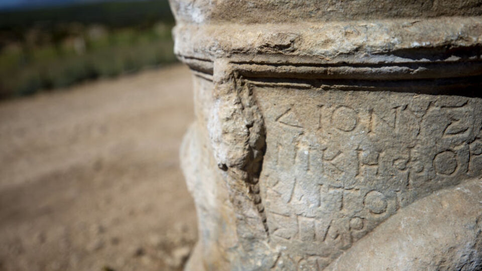 Patara'da başka örneği yok!