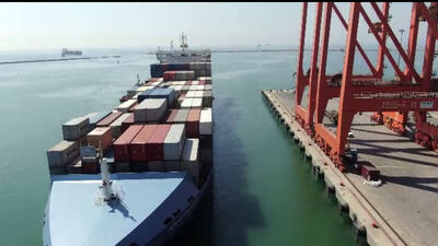 Mersin Limanı'nda 220 kilo kokain ele geçti!