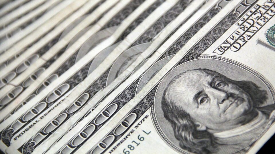 Dolar düşüşte