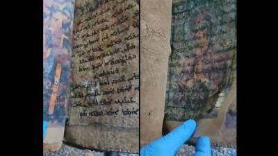 Ceylan derisine yazılmış, değeri 1 milyon dolar