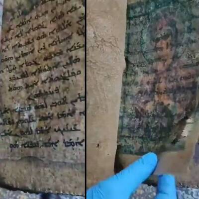 Ceylan derisine yazılmış, değeri 1 milyon dolar