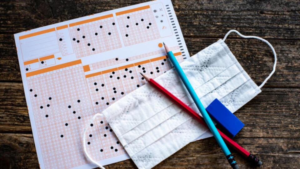 KPSS önlisans sınav yerleri sorgulama