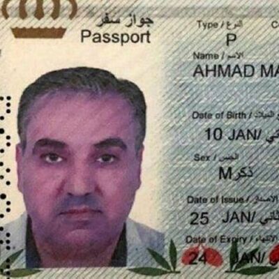 İşte BAE ajanı! Kod adı: Abu Layla!