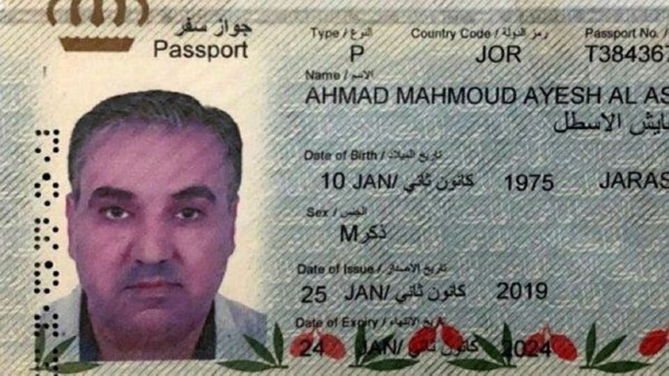 İşte BAE ajanı! Kod adı: Abu Layla!