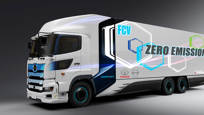 Hidrojenle çalışan ticari geliştirdi