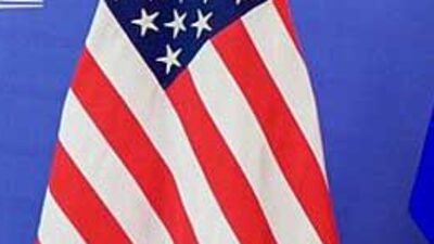 ABD ile AB'den Çin'e karşı ortak mekanizması