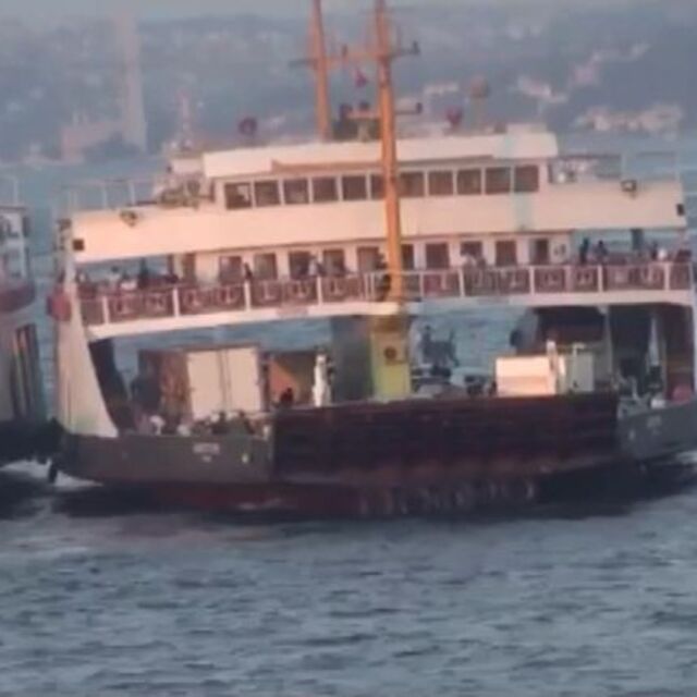 İstanbul'da vapur seferlerine sis iptali