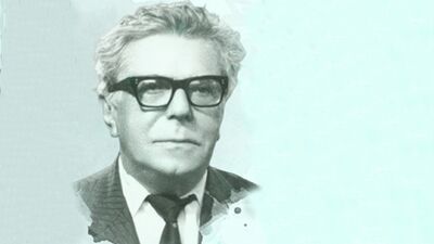 Bayrak şiiri şairi kimdir?