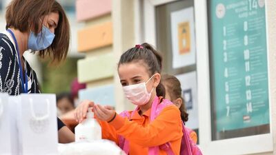 TEB'den maske açıklaması