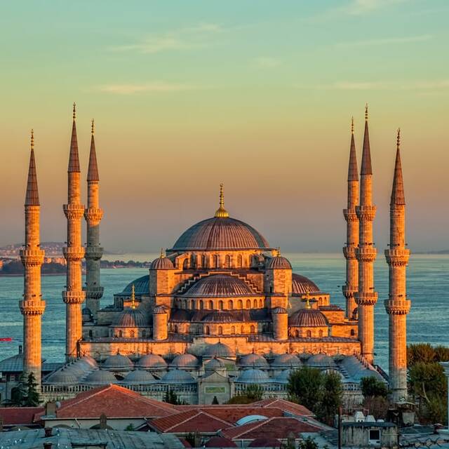 İstanbul Ankara İzmir akşam ezanı saat kaçta?