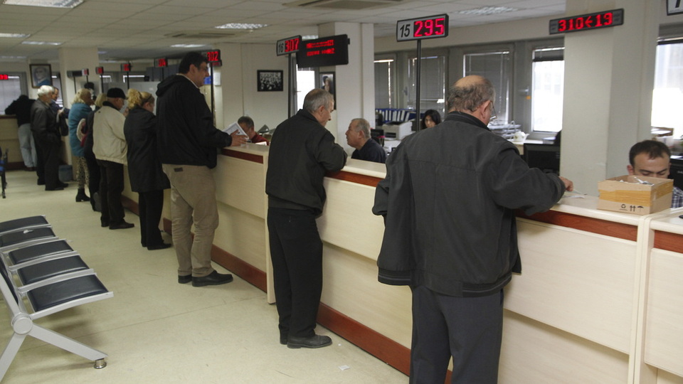 29 Ekim (Bugün) PTT, bankalar açık mı?