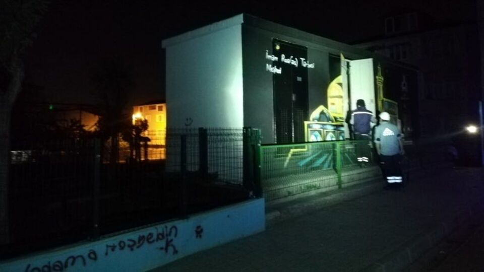 Trafoda patlama: 1'i ağır 2 yaralı