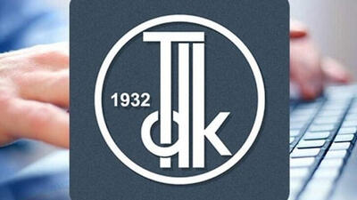 Ahuzar ifadesinin anlamı ve yazılışı