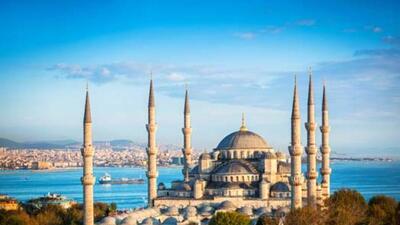 İstanbul cuma saati kaçta 30 Ekim