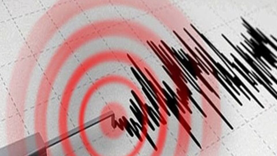 Türkiye'de meydana gelen son depremler!