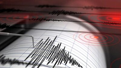 Türkiye deprem risk haritası
