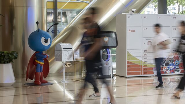 Dünyanın en büyük halka arzına fren