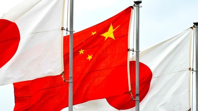 Japonya ve Çin gerildi!