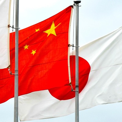 Japonya ve Çin gerildi!