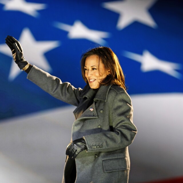 Kamala Harris kimdir?