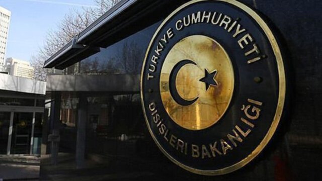Dışişleri'nden Pompeo'nun Türkiye ziyaretine ilişkin açıklama!
