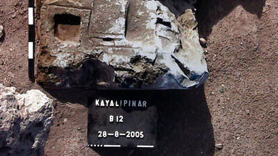 Anadolu Ödülleri dağıtıldı