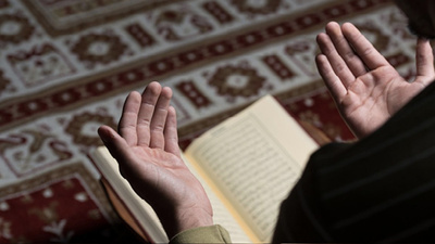 Cuma Suresi okunuşu, anlamı ve fazileti