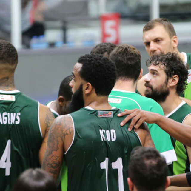 Ormanspor'da iki sporcuda Kovid-19!