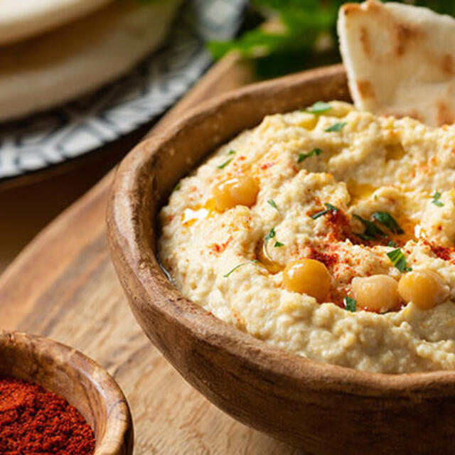 Humus tarifi nedir?