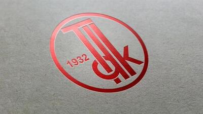 Akustik kavramı, anlamı ve yazılışı