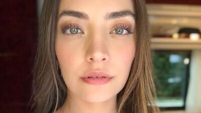 Zeynep Tuğçe Bayat kimdir?