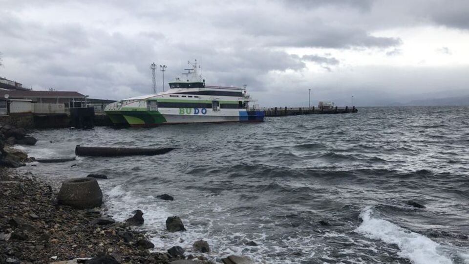 İDO bazı seferi iptal etti