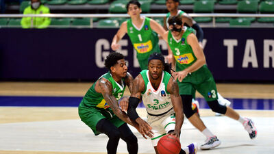 Ormanspor'da yeni vaka!