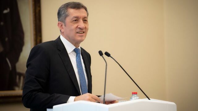 Sınavlar iptal mi?