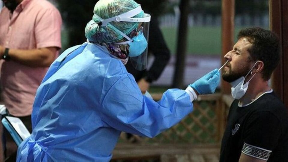 Covid-19 test sonucu nasıl öğrenilir?