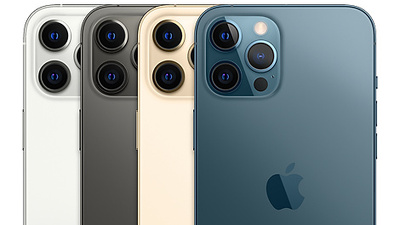 iPhone 12 Pro Max Türkiye fiyatı ve özellikleri