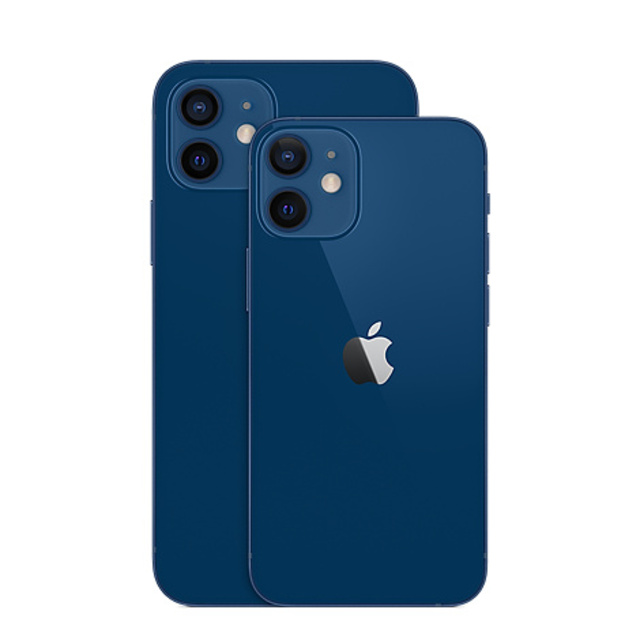 iPhone 12 Türkiye fiyatı ve özellikleri