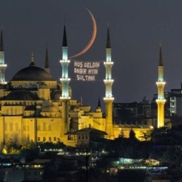 2021 Ramazan ayı ne zaman başlıyor?